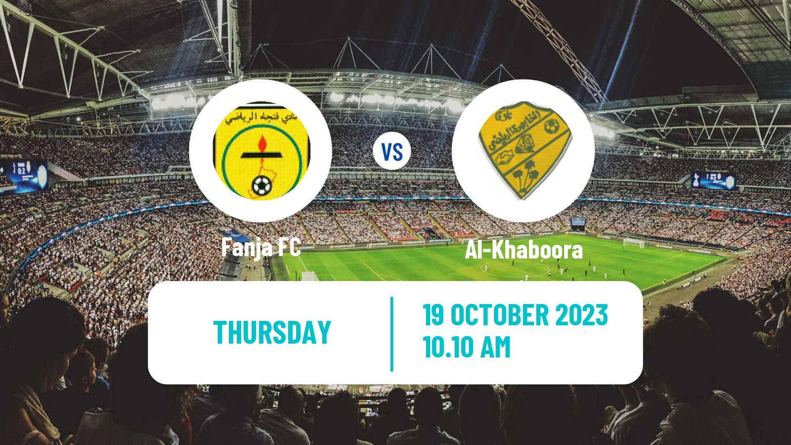 Soccer Omani Sultan Cup Fanja - Al-Khaboora