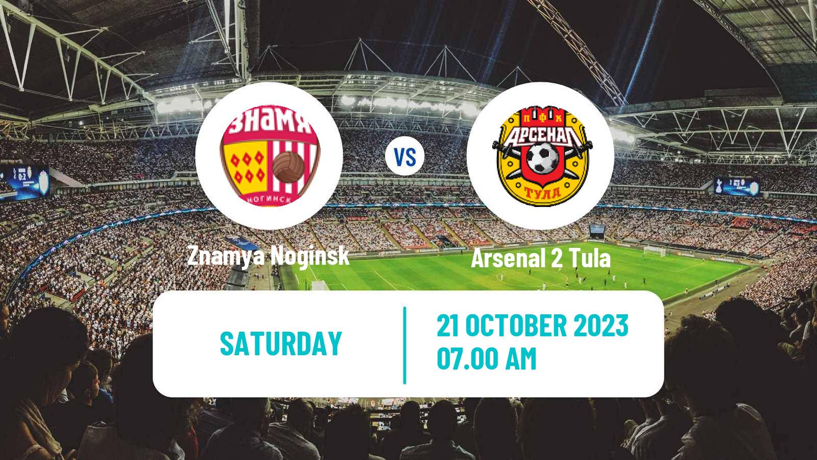 Football FNL 2 Division B Group 3 Znamya Noginsk - Arsenal 2 Tula
