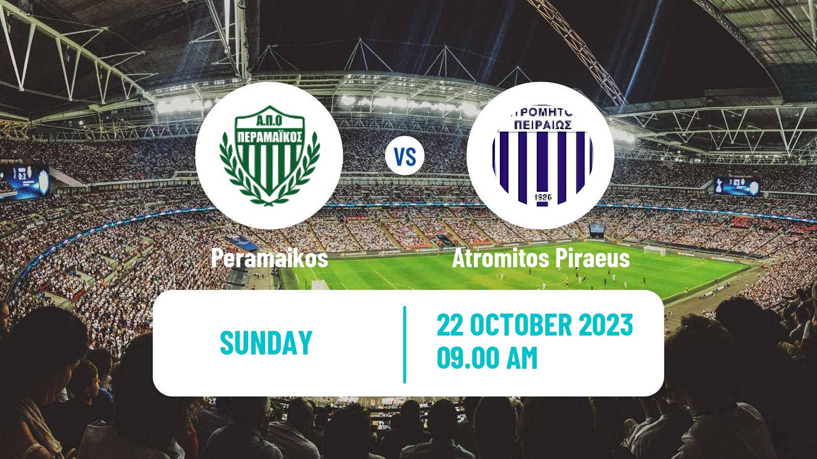 Soccer Greek Gamma Ethniki - Group 4 Peramaikos - Atromitos Piraeus