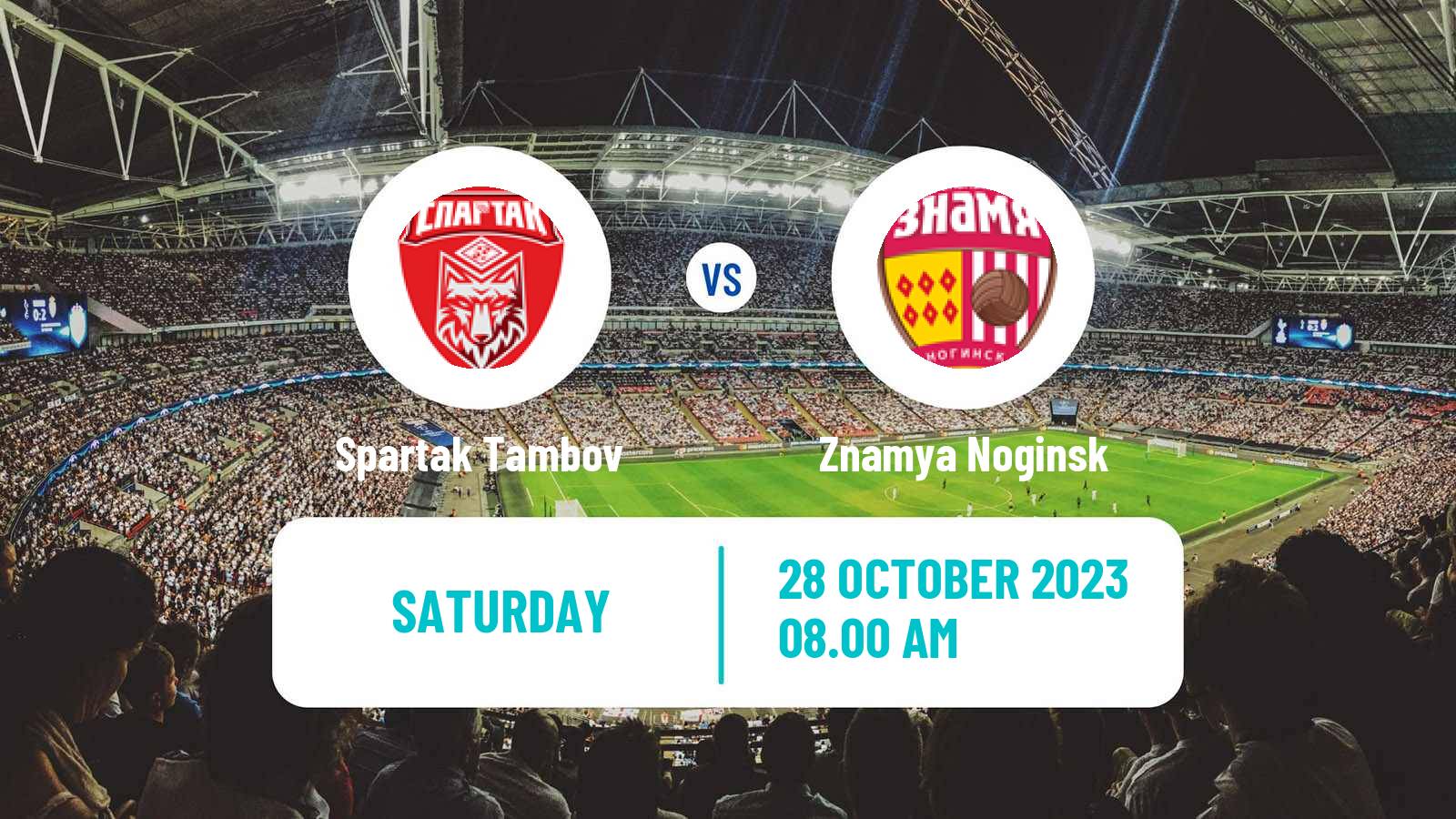 Soccer FNL 2 Division B Group 3 Spartak Tambov - Znamya Noginsk