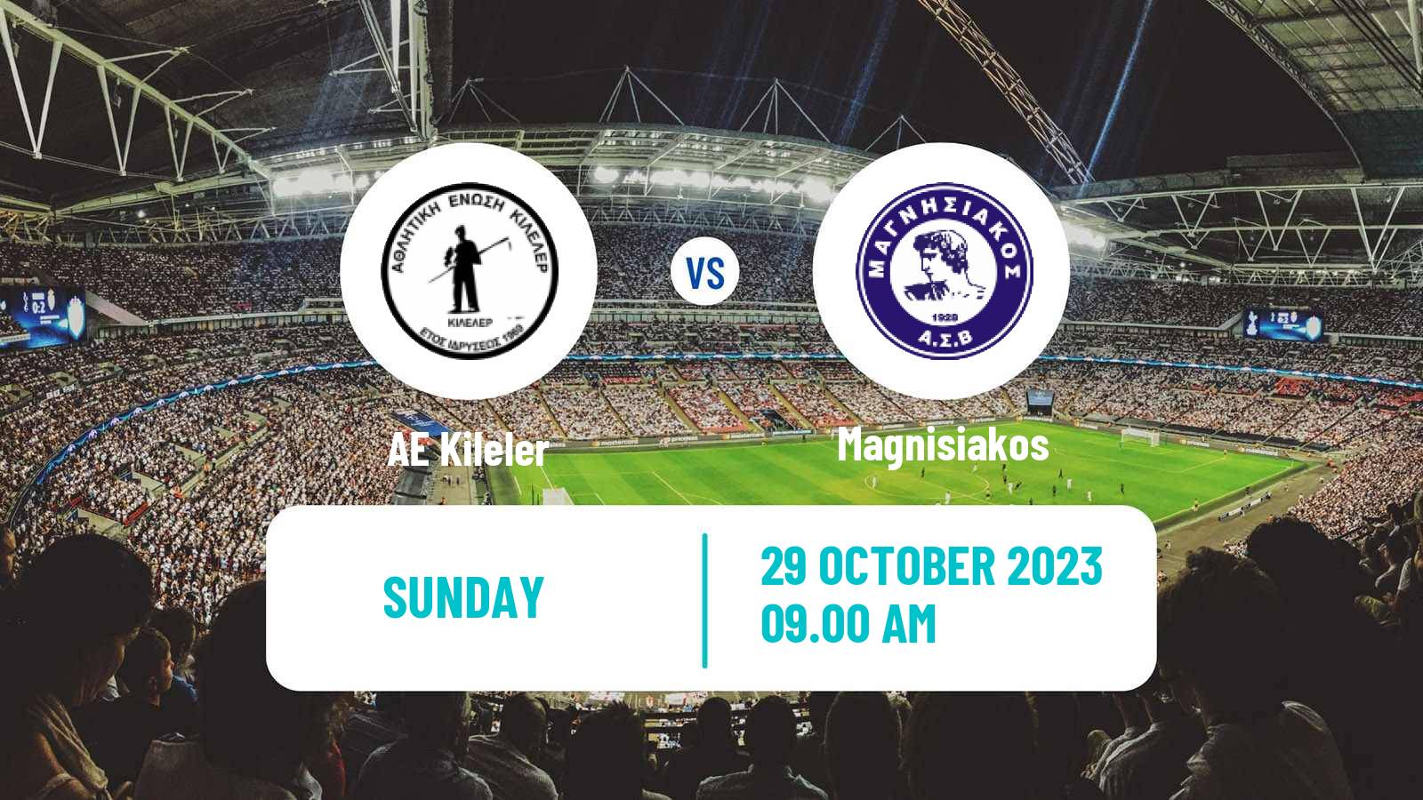 Soccer Greek Gamma Ethniki - Group 2 Kileler - Magnisiakos
