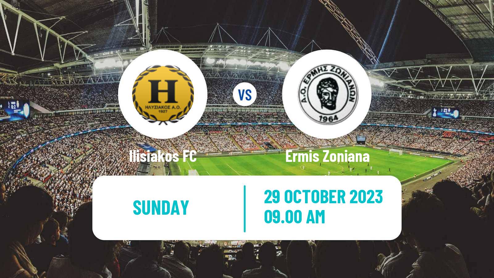 Soccer Greek Gamma Ethniki - Group 4 Ilisiakos - Ermis Zoniana