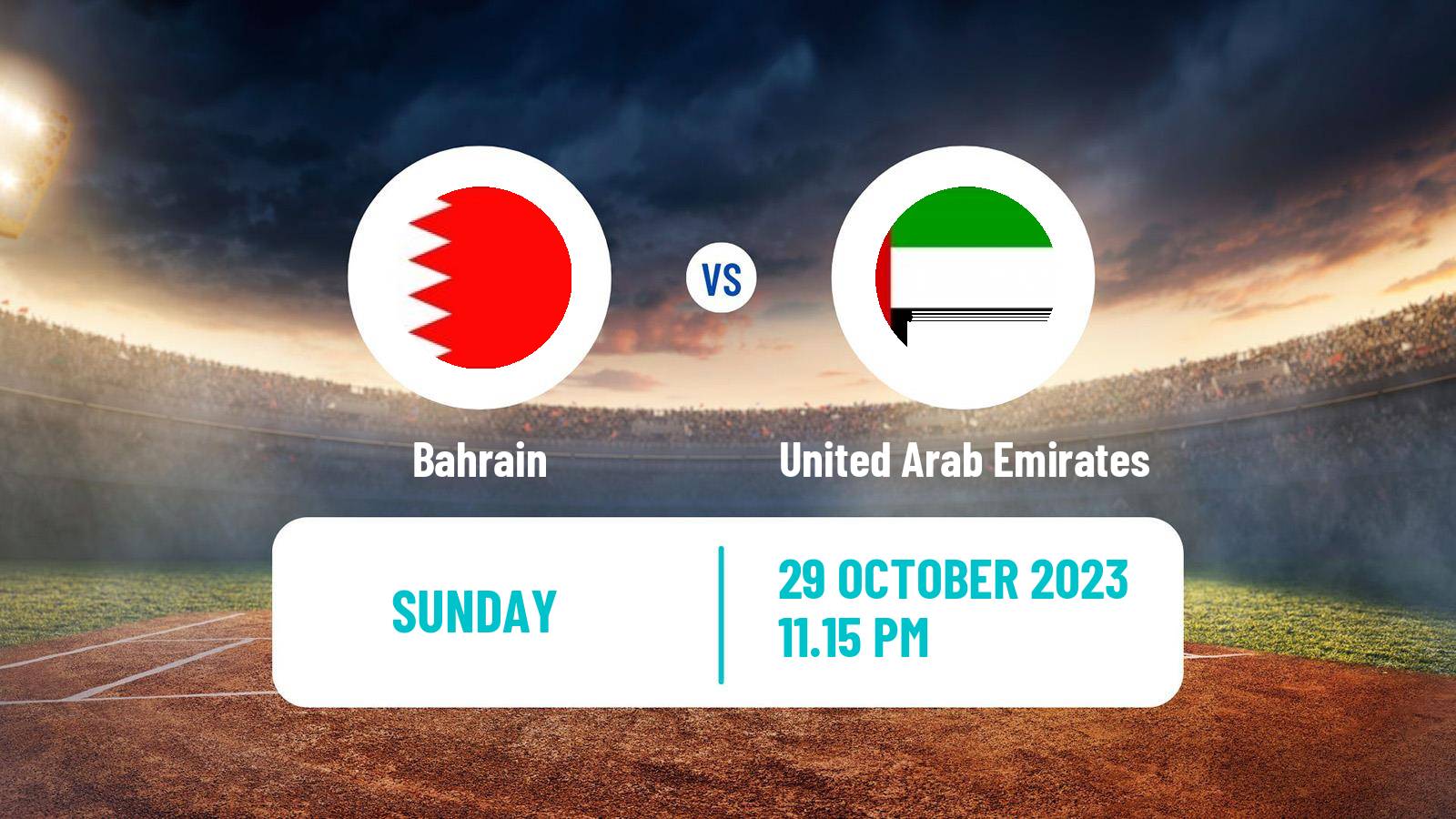 Cricket ICC World Twenty20 Bahrain - United Arab Emirates