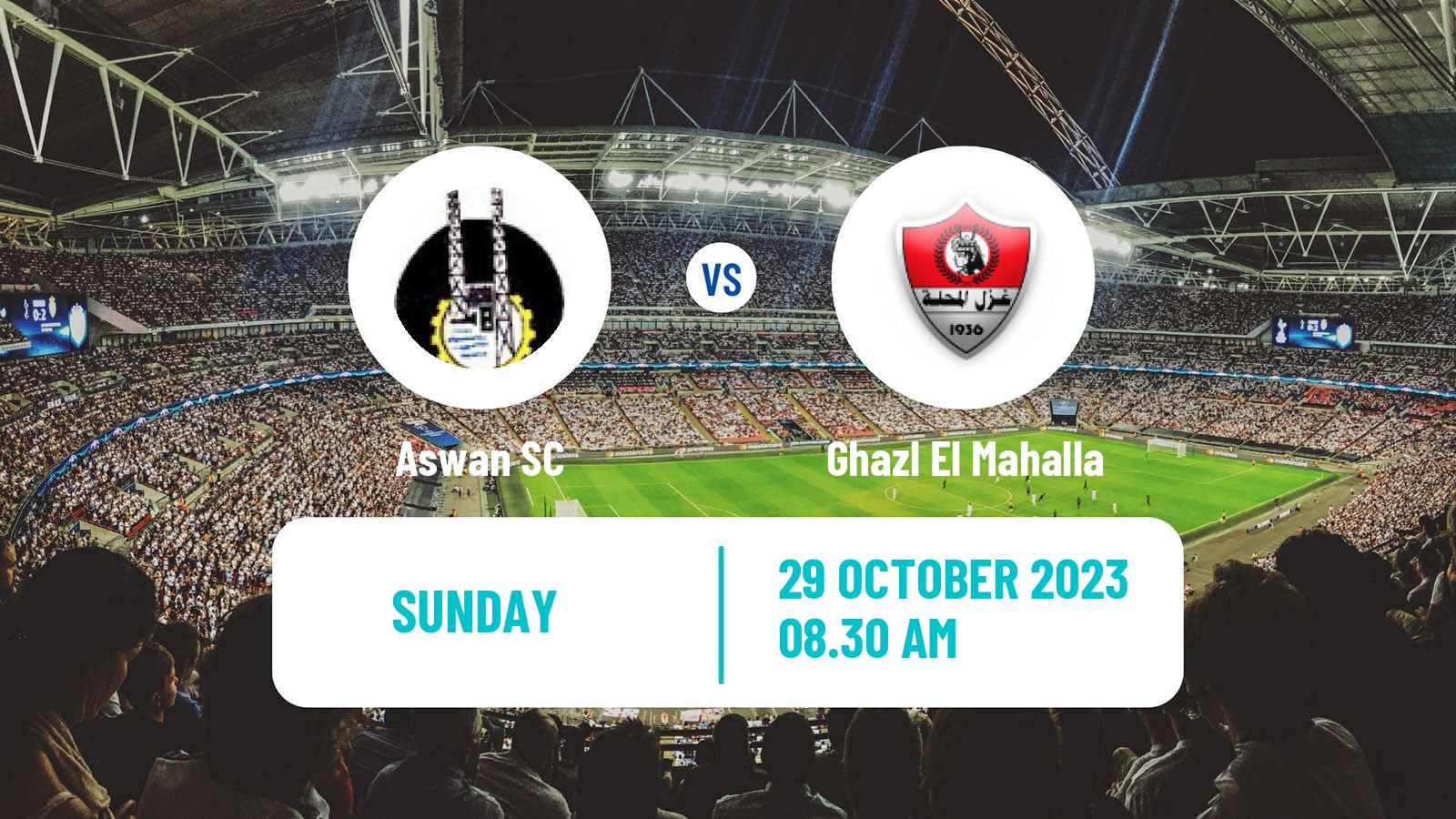 American football Egyptian Division 2 A Aswan - Ghazl El Mahalla