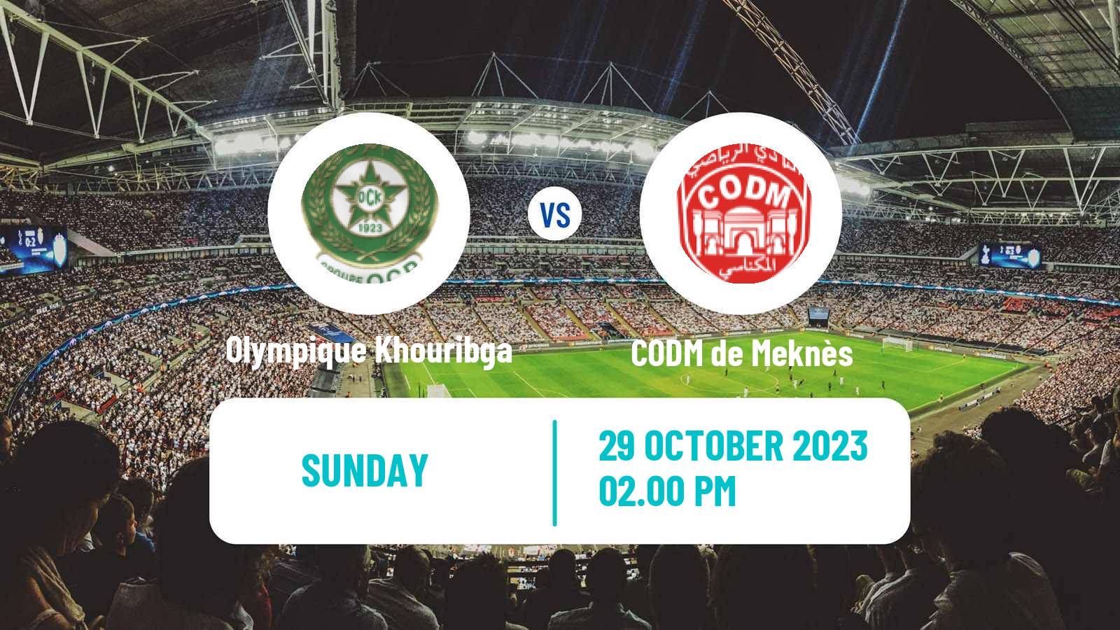 Soccer Moroccan Botola 2 Olympique Khouribga - CODM de Meknès