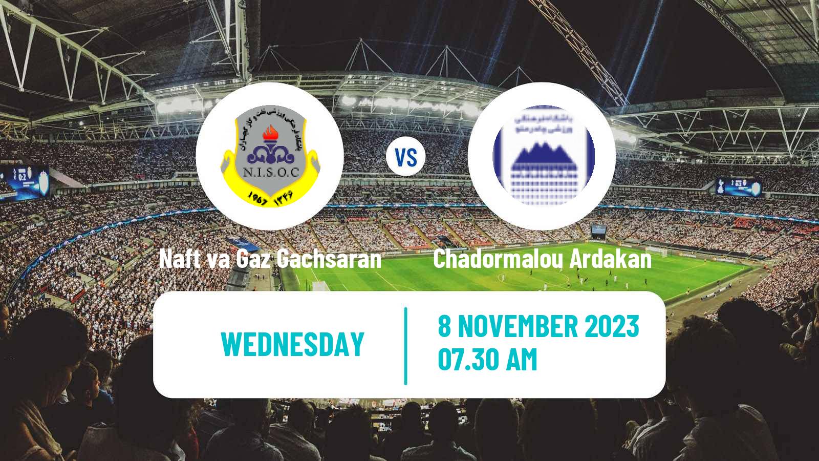 Soccer Iran Division 1 Naft va Gaz Gachsaran - Chadormalou Ardakan