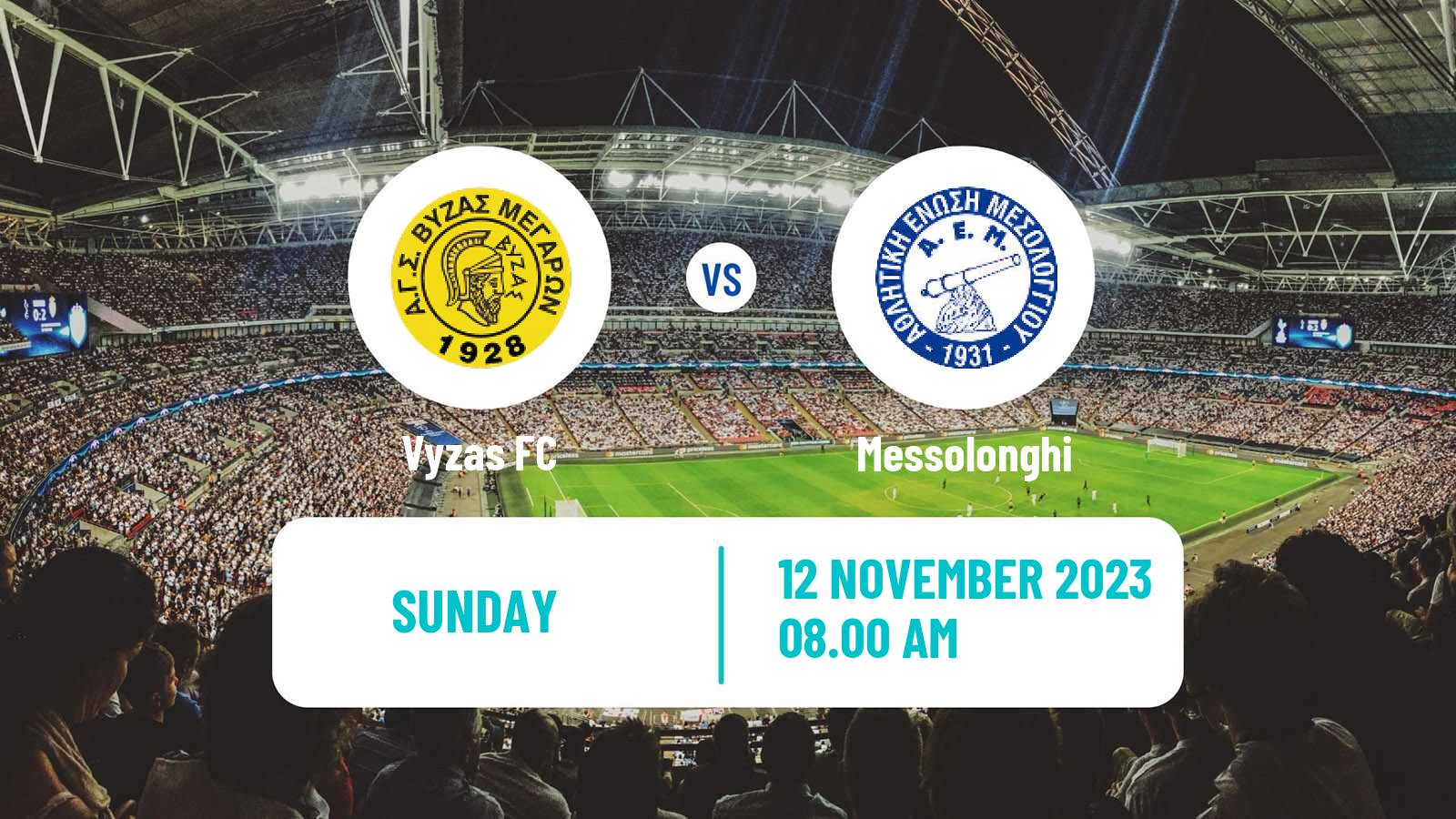 Soccer Greek Gamma Ethniki - Group 3 Vyzas - Messolonghi