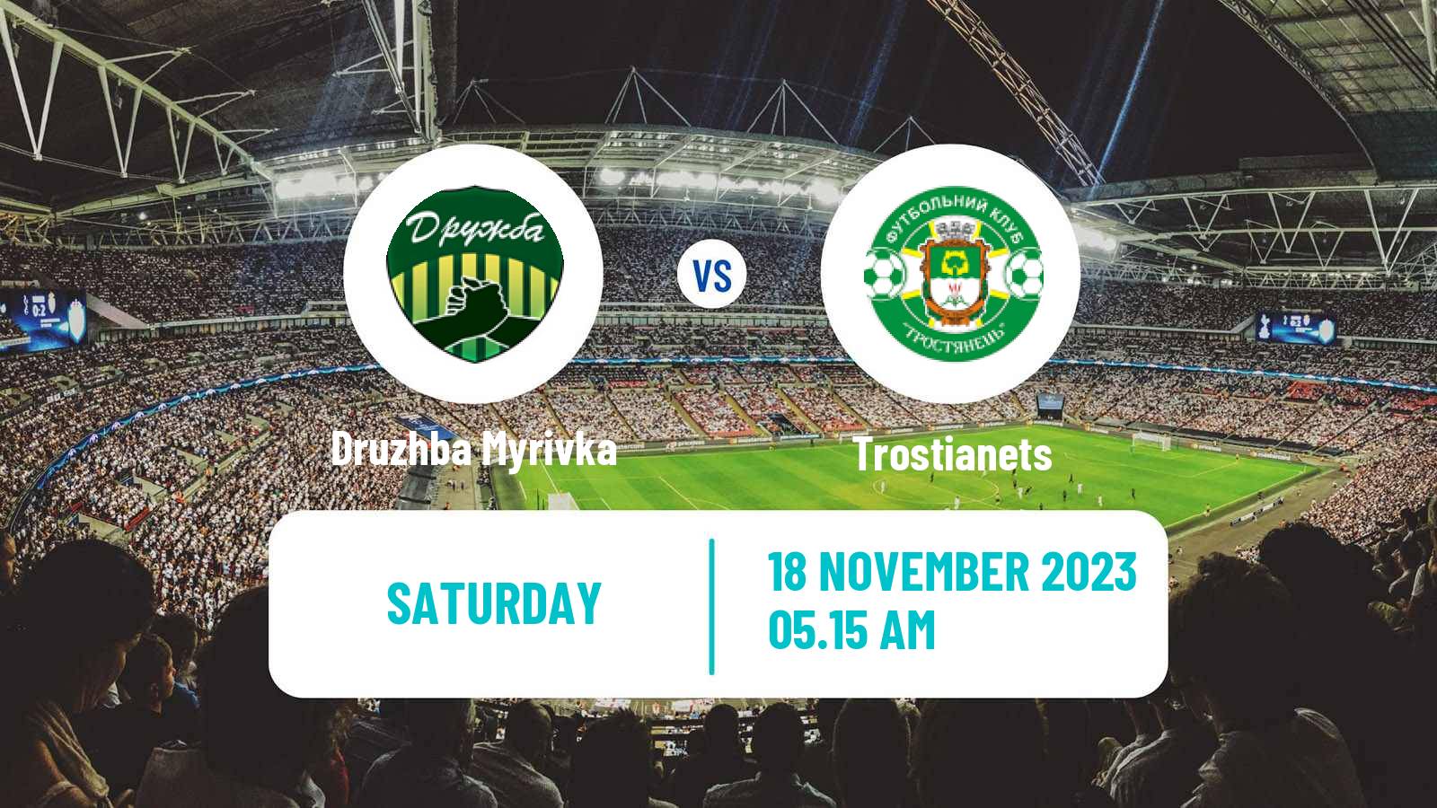 Football Ukrainian Druha Liga Druzhba Myrivka - Trostianets