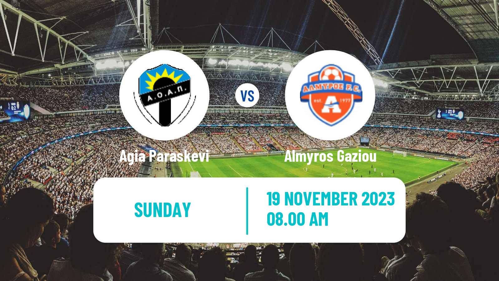 Soccer Greek Gamma Ethniki - Group 4 Agia Paraskevi - Almyros Gaziou