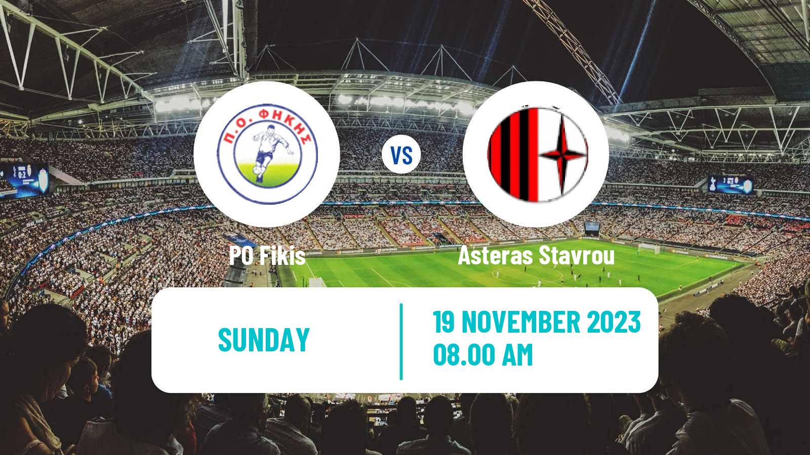 Soccer Greek Gamma Ethniki - Group 2 Fikis - Asteras Stavrou