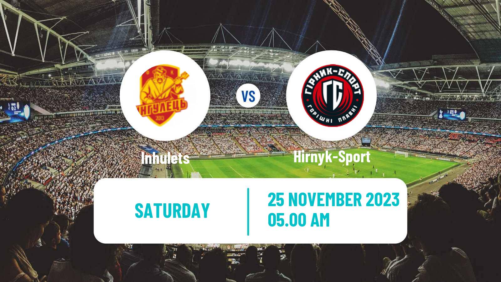 Soccer Ukrainian Persha Liga Inhulets - Hirnyk-Sport