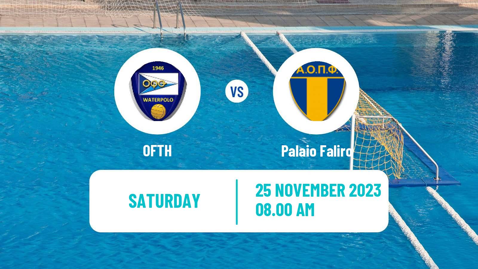 Water polo Greek A1 Water Polo OFTH - Palaio Faliro