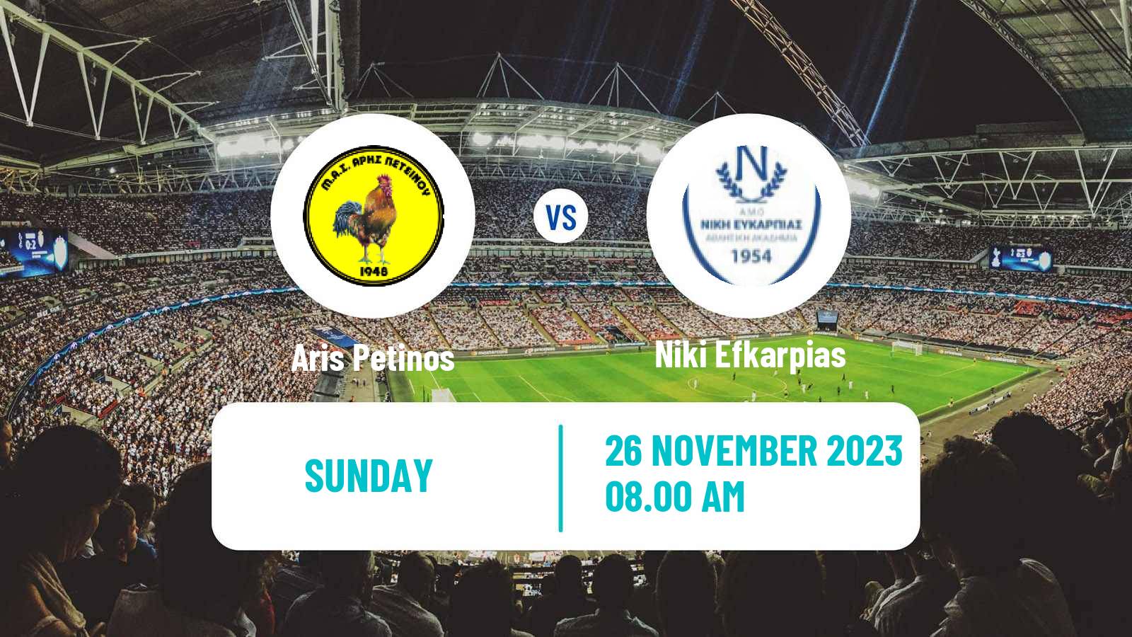 Soccer Greek Gamma Ethniki - Group 1 Aris Petinos - Niki Efkarpias