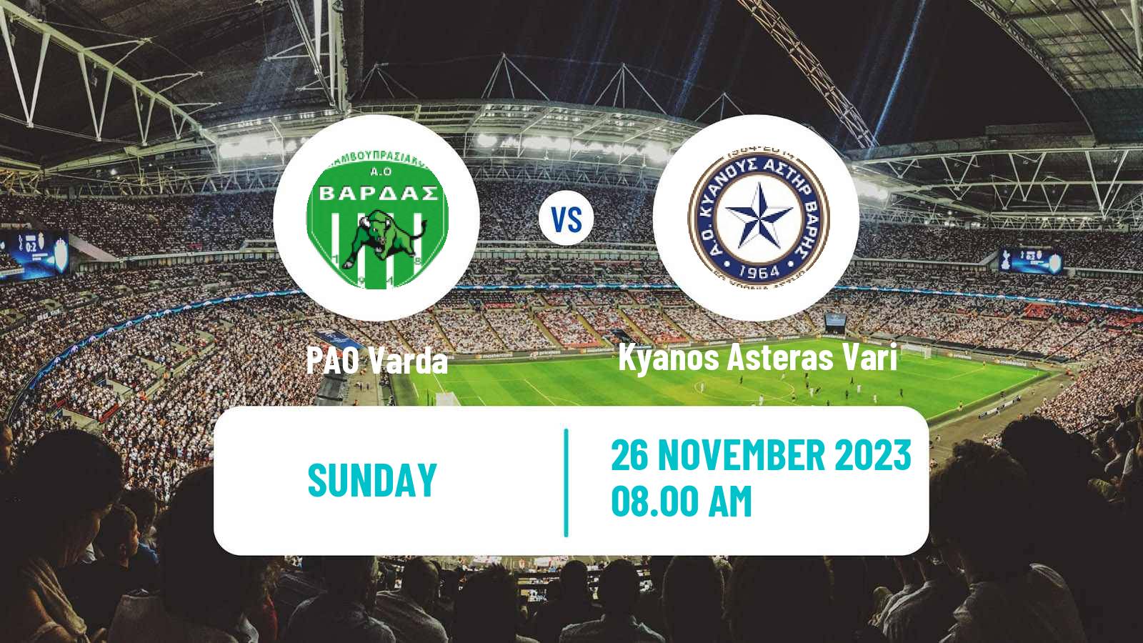 Soccer Greek Gamma Ethniki - Group 3 PAO Varda - Kyanos Asteras Vari