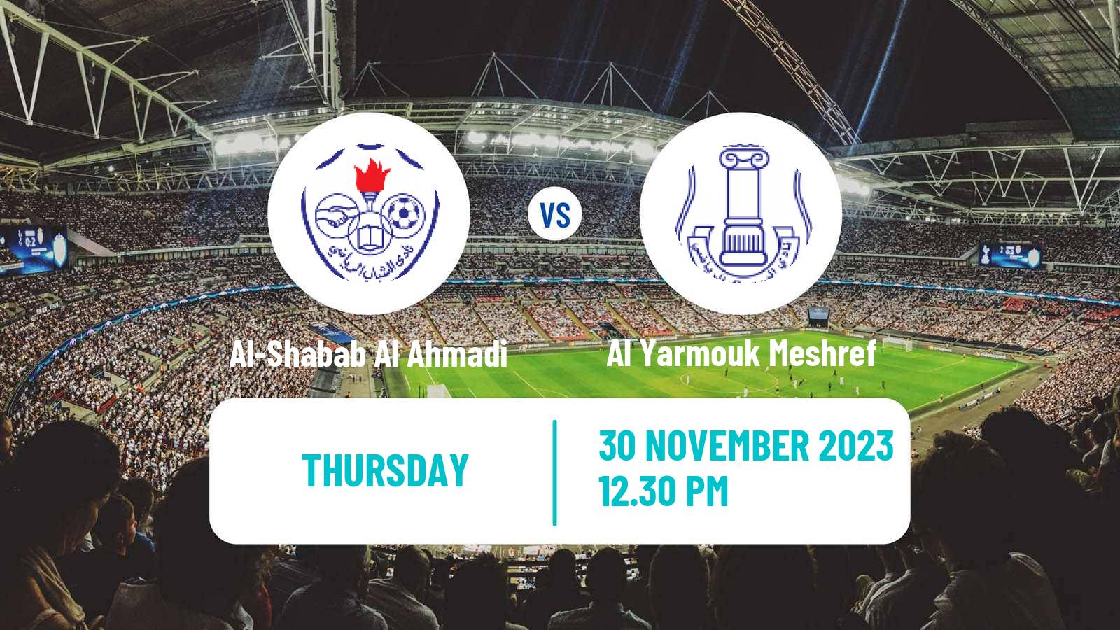 Soccer Kuwaiti Crown Prince Cup Al-Shabab Al Ahmadi - Al Yarmouk Meshref