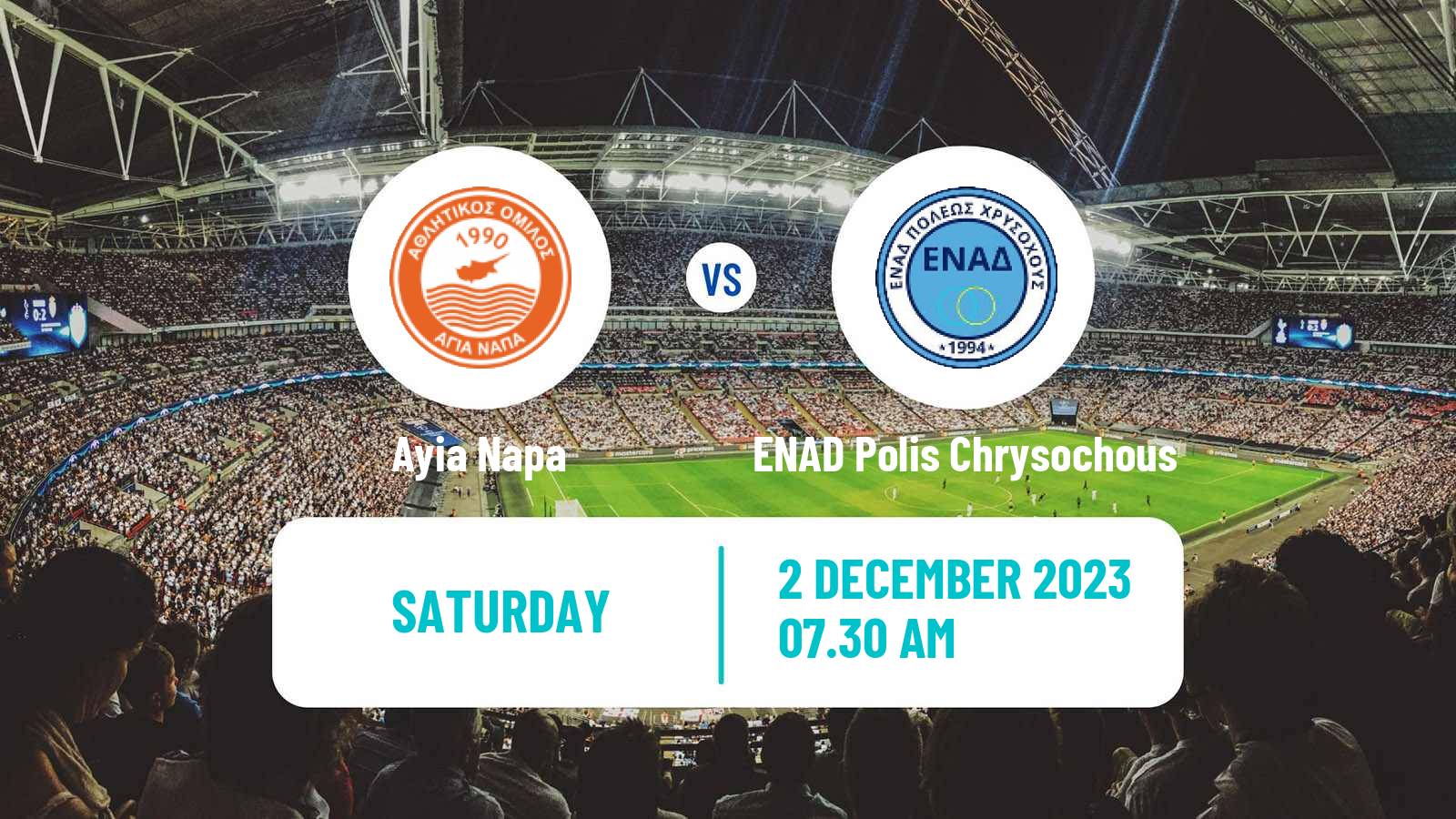 Soccer Cypriot Division 2 Ayia Napa - ENAD Polis Chrysochous