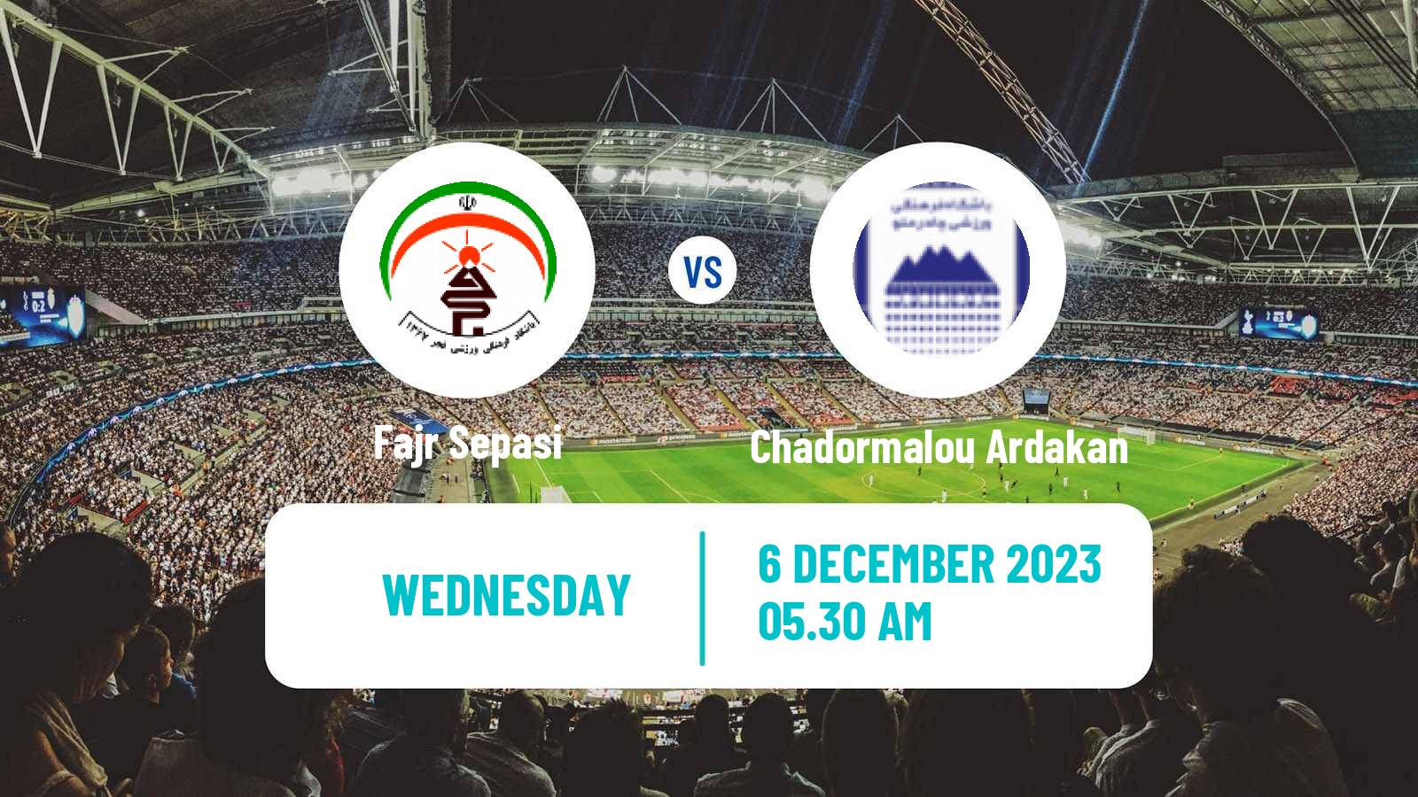 Soccer Iran Division 1 Fajr Sepasi - Chadormalou Ardakan
