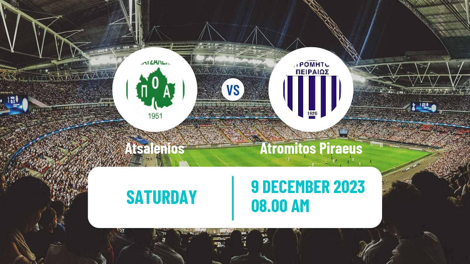 Soccer Greek Gamma Ethniki - Group 4 Atsalenios - Atromitos Piraeus