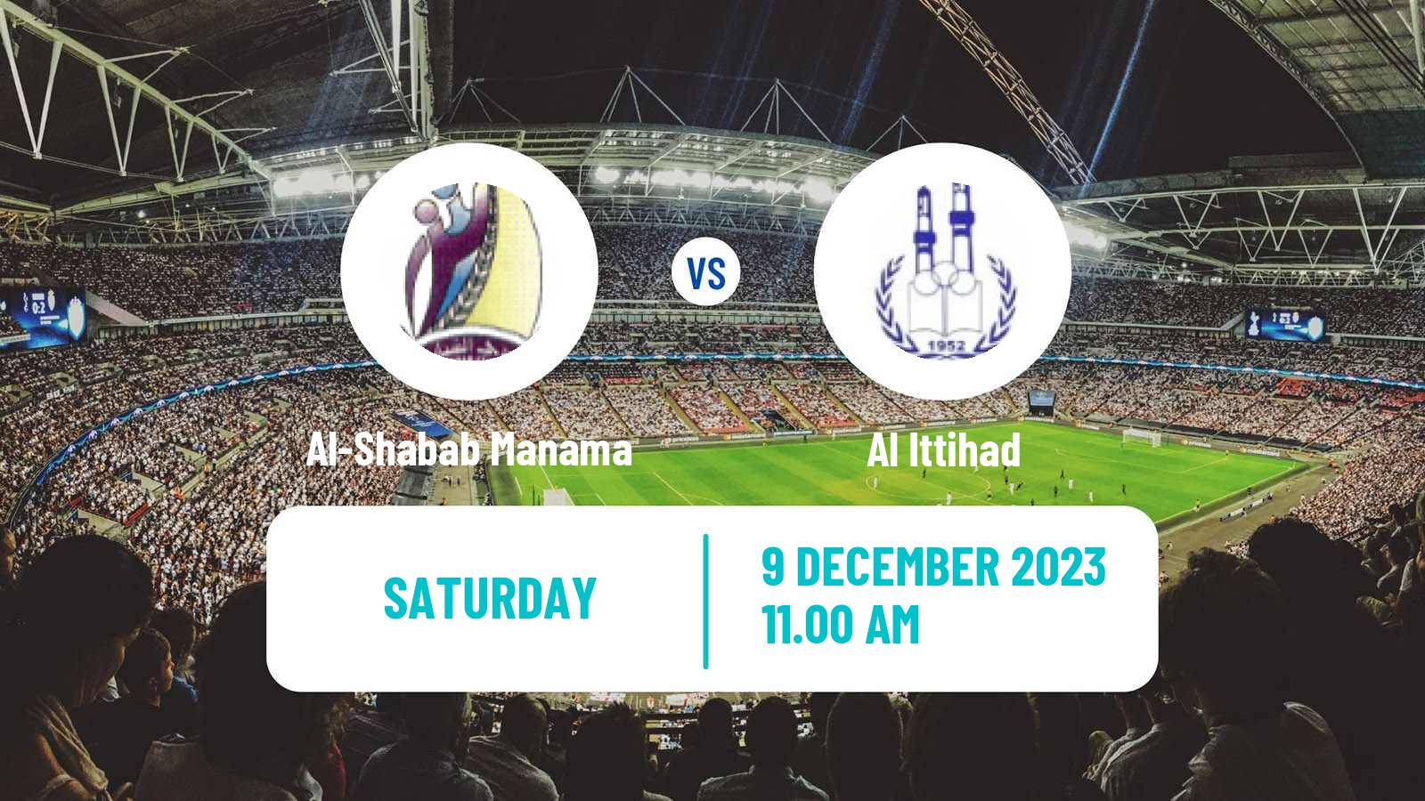 Football Bahraini Kings Cup Al-Shabab Manama - Al Ittihad