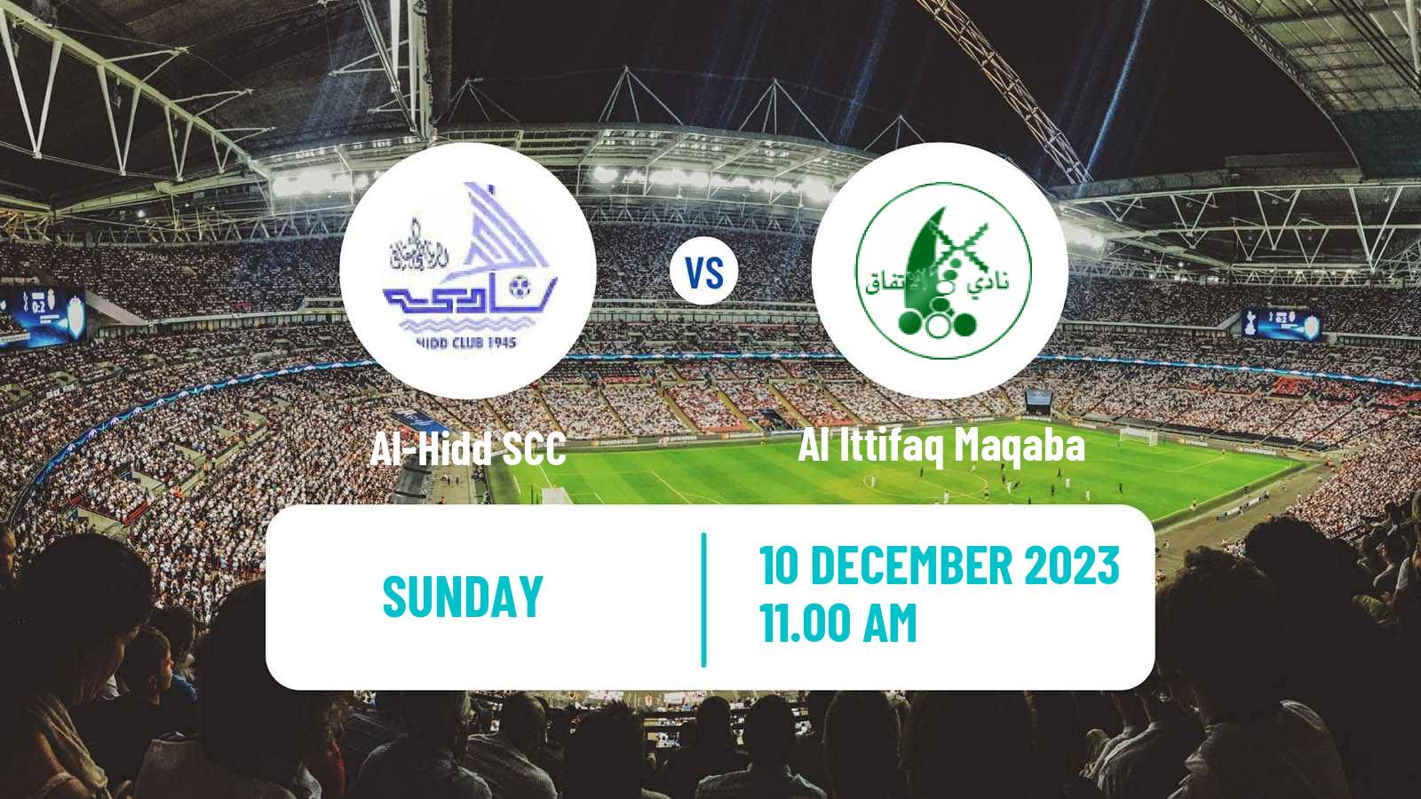 Football Bahraini Kings Cup Al-Hidd - Al Ittifaq Maqaba