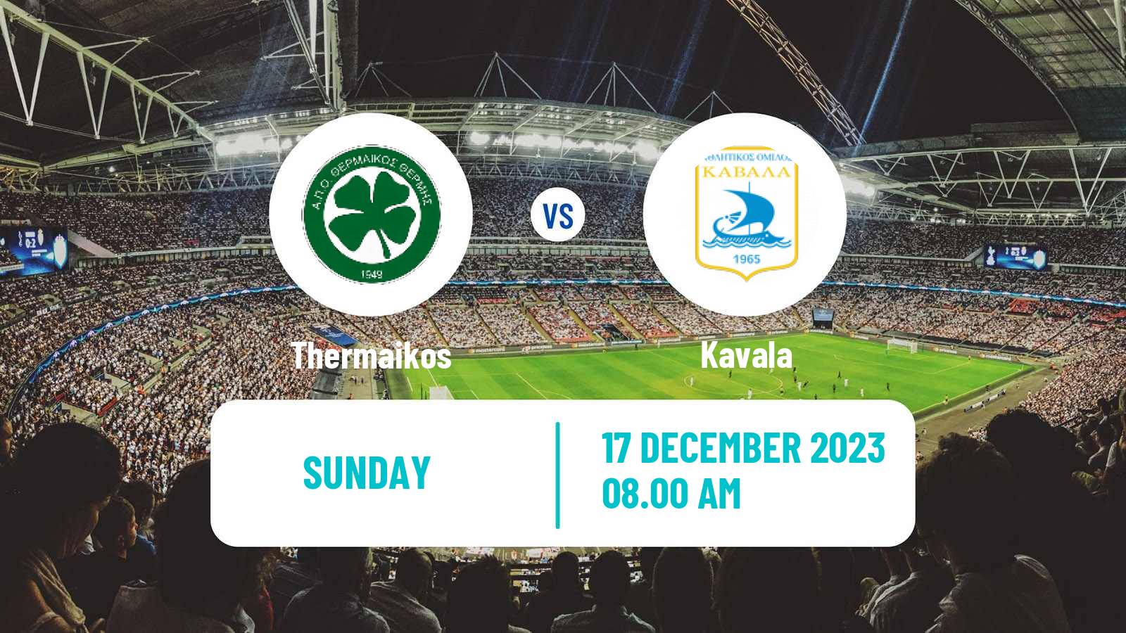 Soccer Greek Gamma Ethniki - Group 1 Thermaikos - Kavala