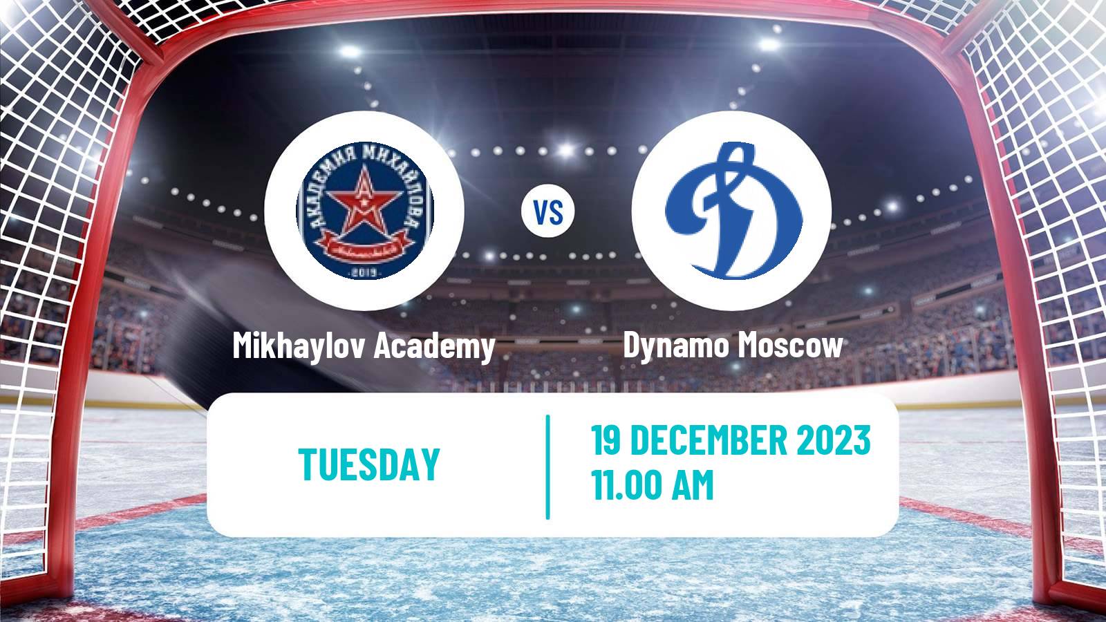 Hockey MHL Mikhaylov Academy - Dynamo Moscow