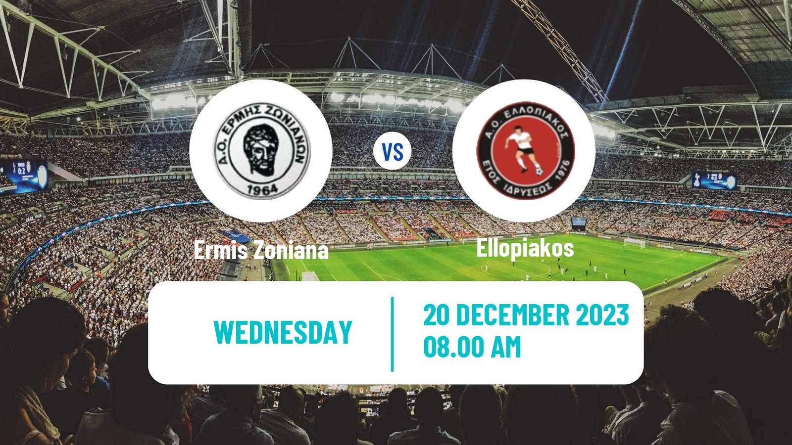 Soccer Greek Gamma Ethniki - Group 4 Ermis Zoniana - Ellopiakos