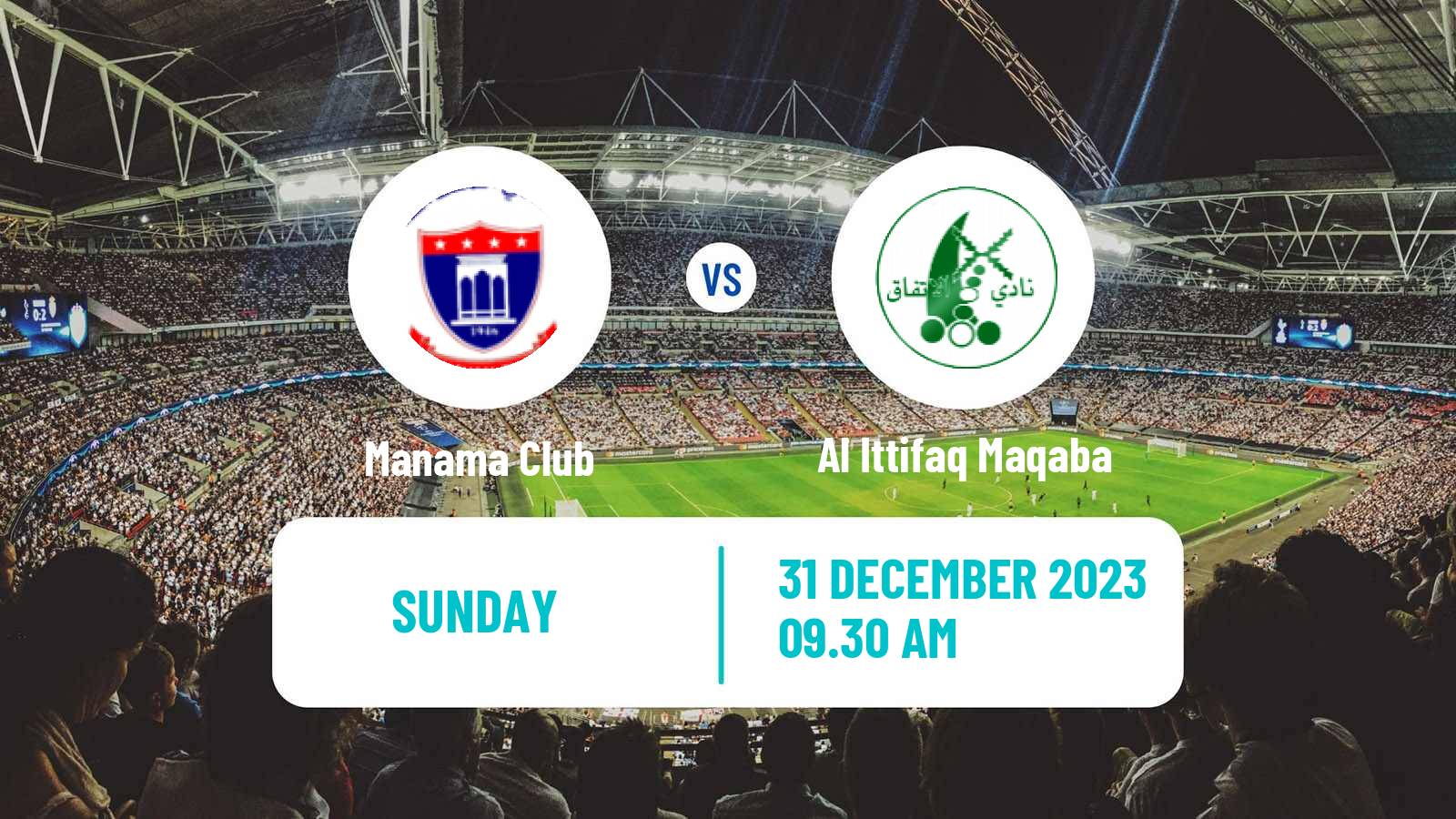Soccer Bahraini Kings Cup Manama Club - Al Ittifaq Maqaba