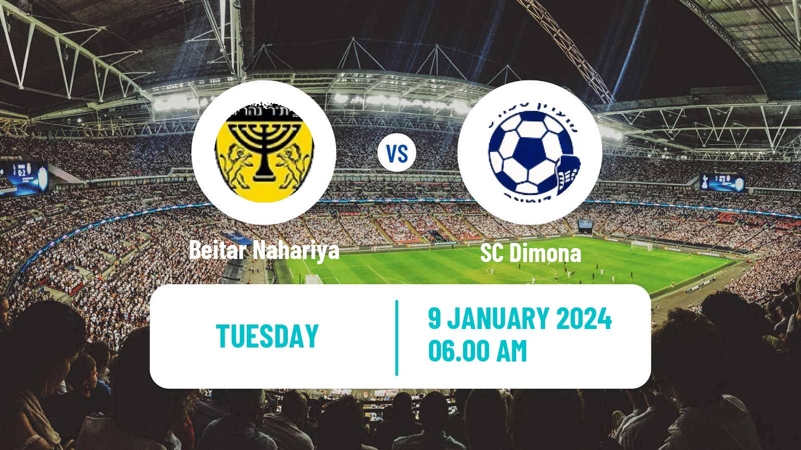 Soccer Israeli State Cup Beitar Nahariya - Dimona