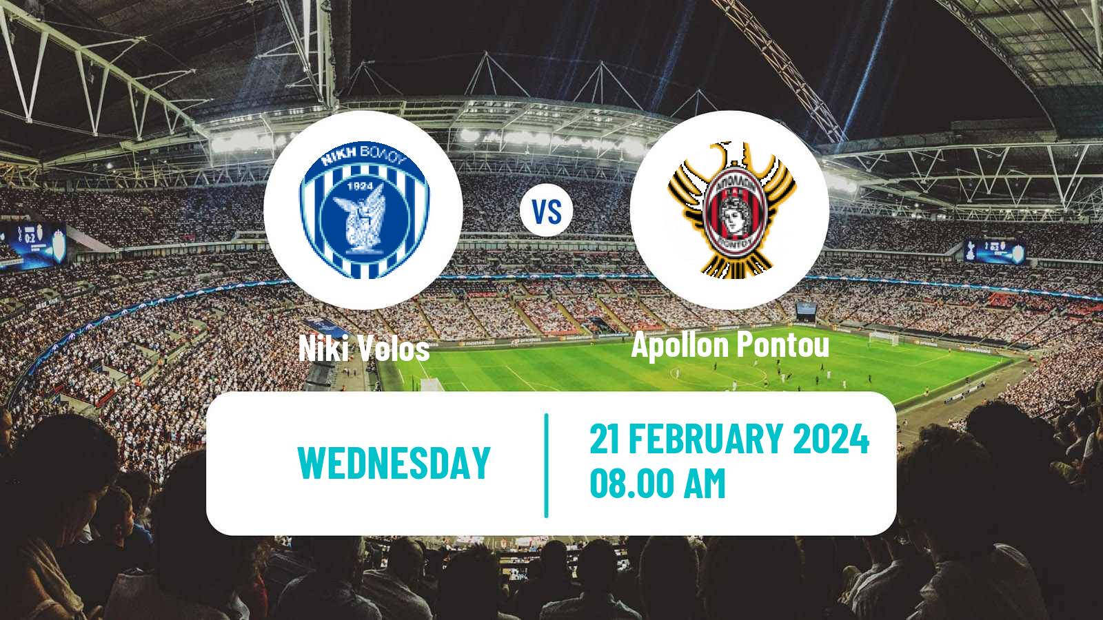 Soccer Greek Super League 2 Niki Volos - Apollon Pontou