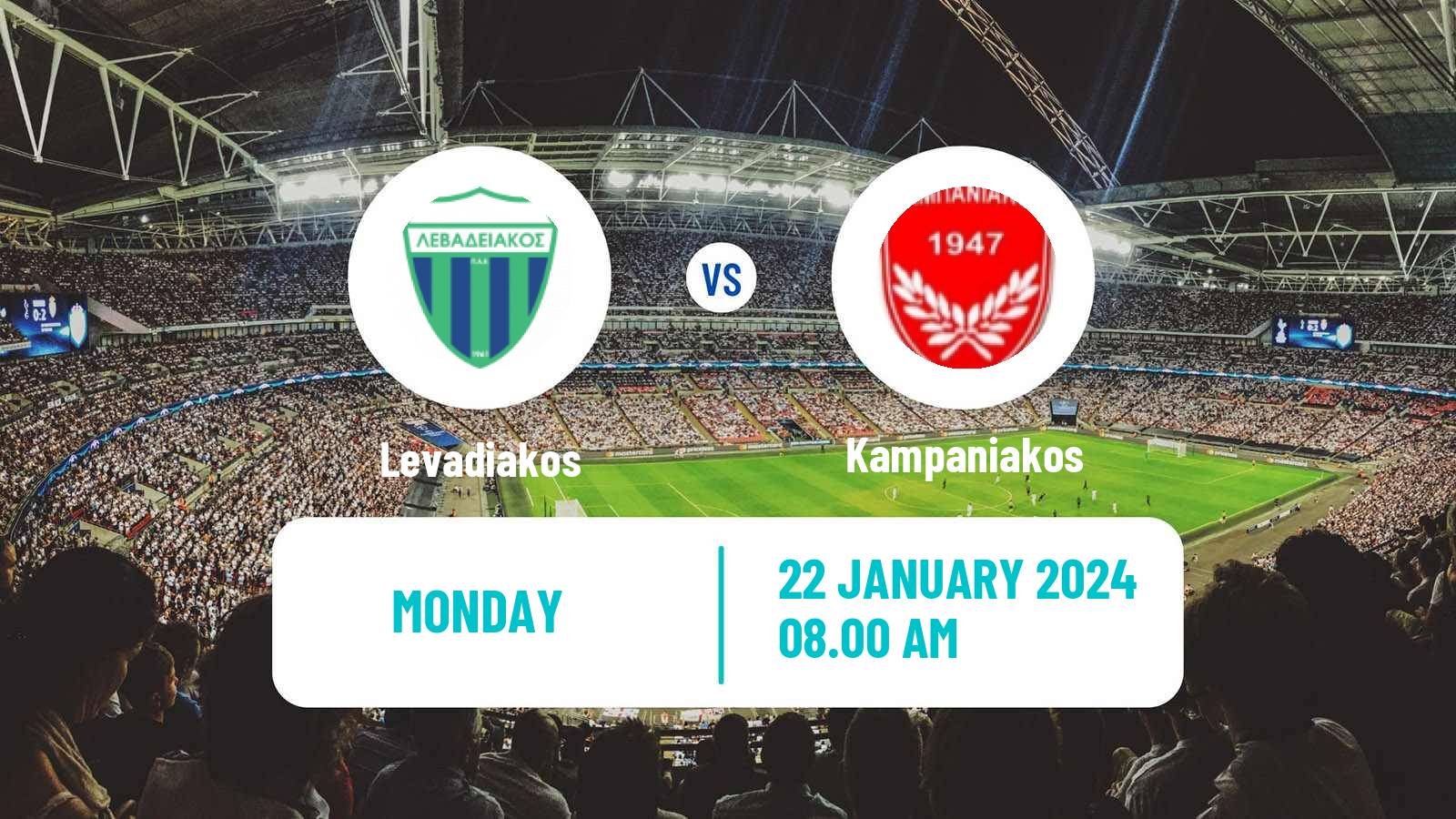 Soccer Greek Super League 2 Levadiakos - Kampaniakos