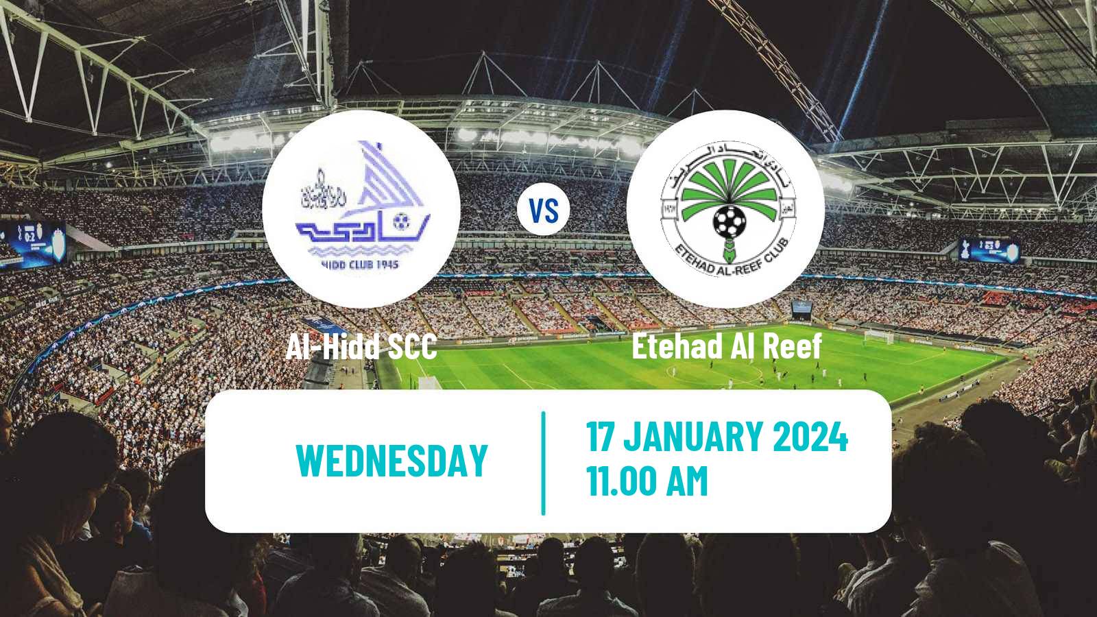 Football Bahraini Cup Al-Hidd - Etehad Al Reef