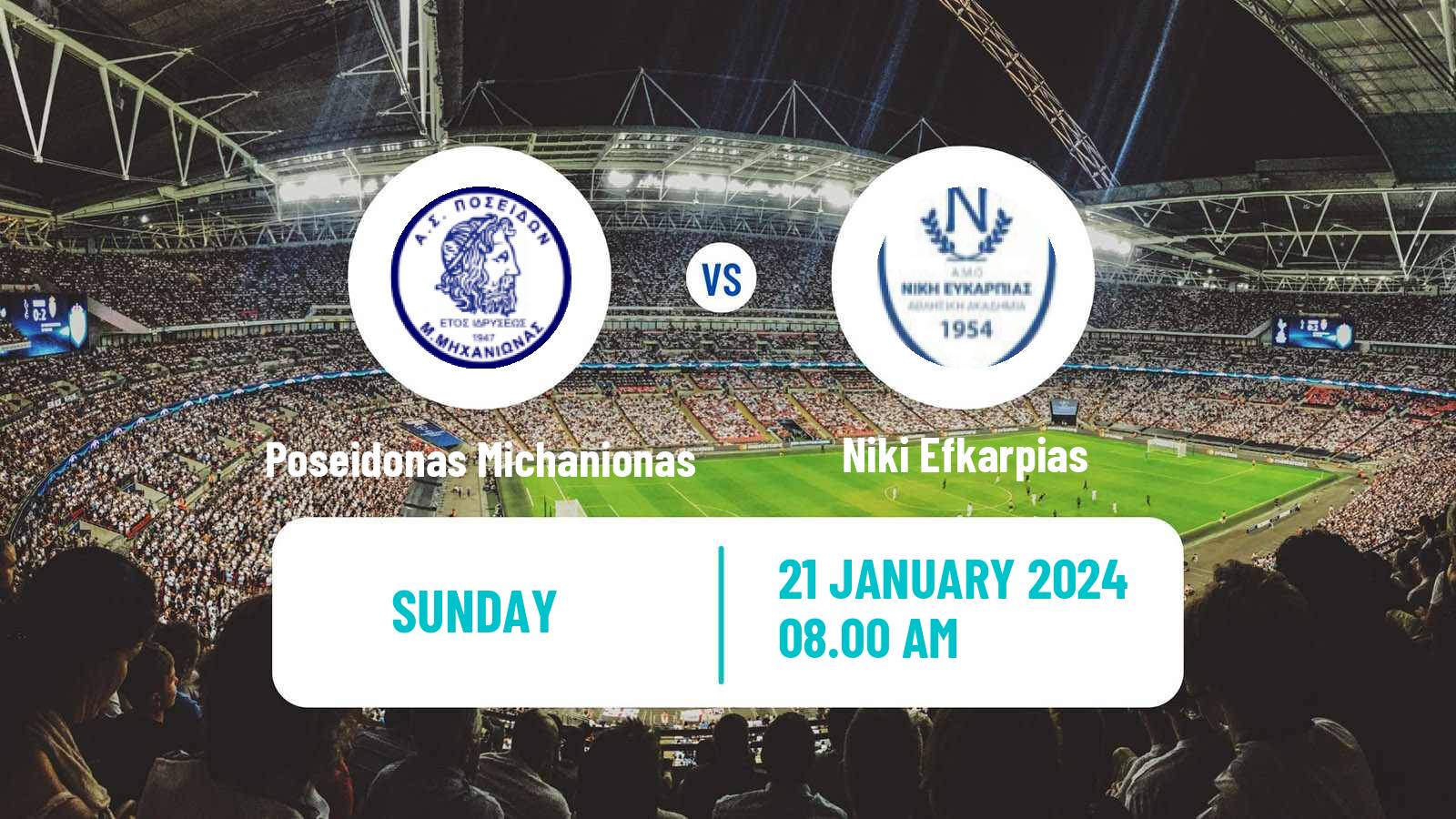 Soccer Greek Gamma Ethniki - Group 1 Poseidonas Michanionas - Niki Efkarpias
