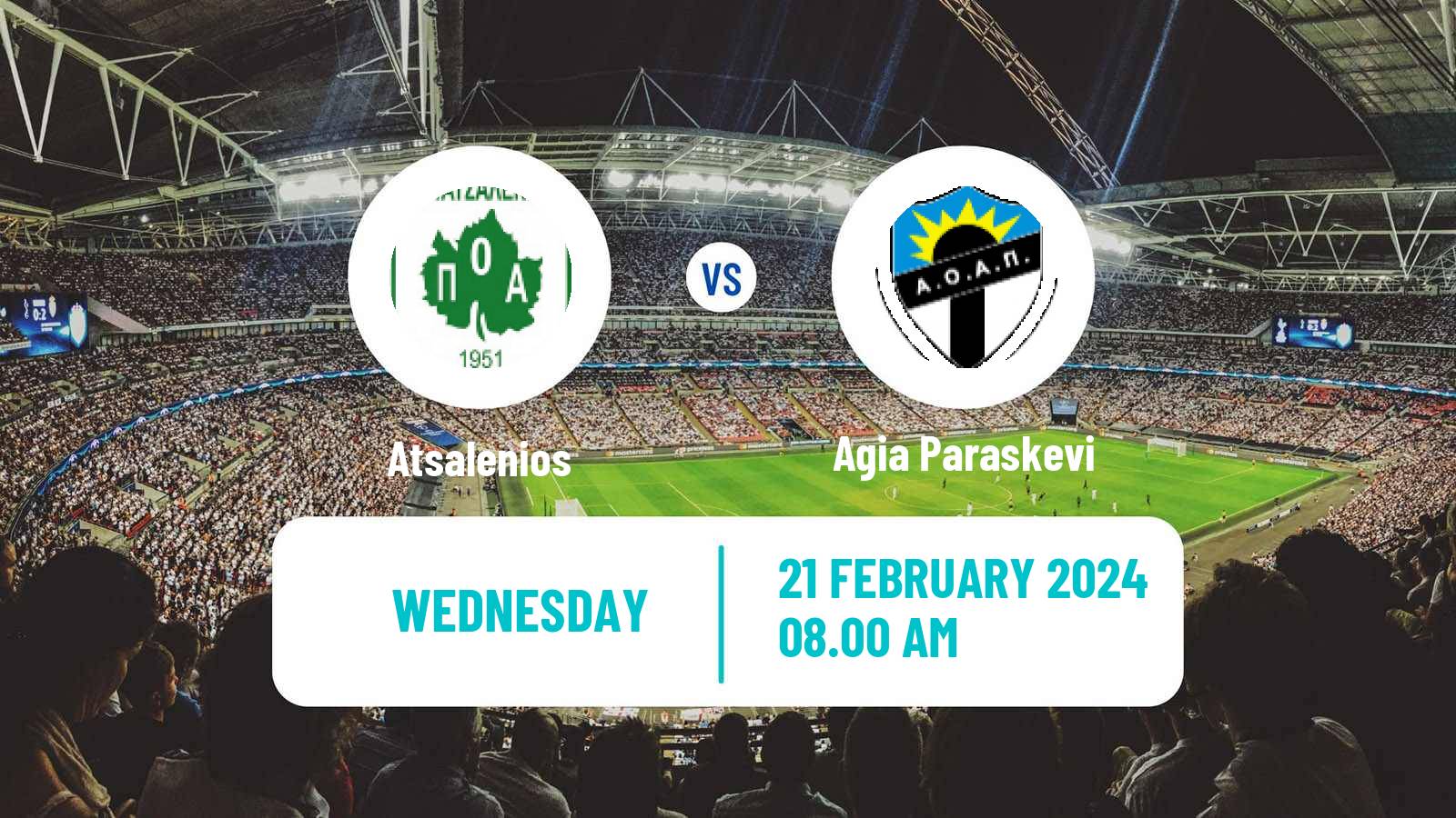 Soccer Greek Gamma Ethniki - Group 4 Atsalenios - Agia Paraskevi