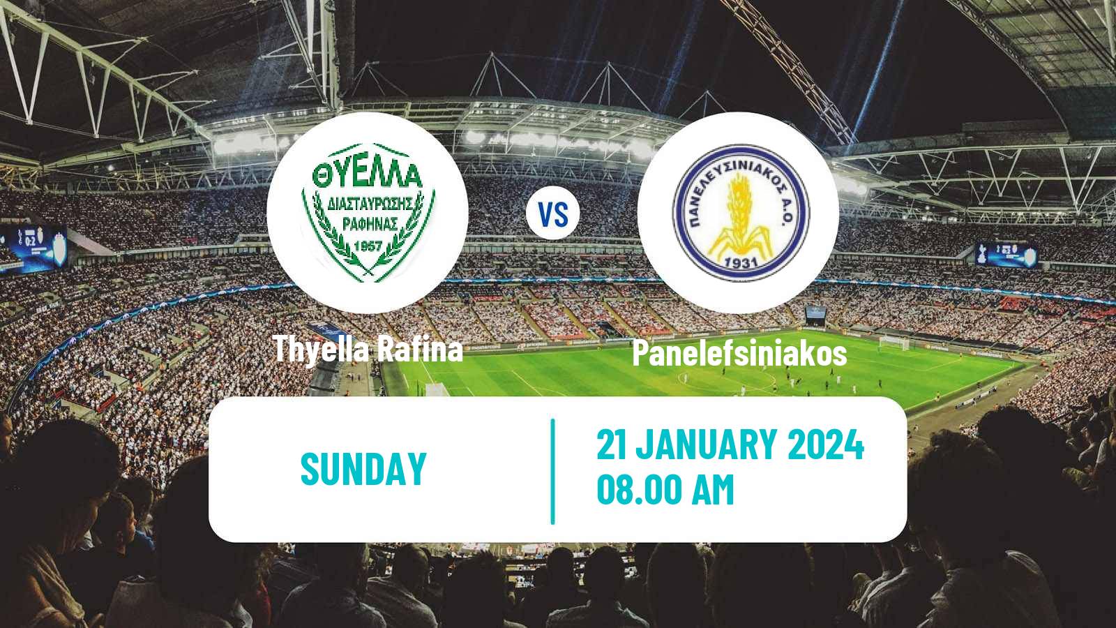 Soccer Greek Gamma Ethniki - Group 3 Thyella Rafina - Panelefsiniakos