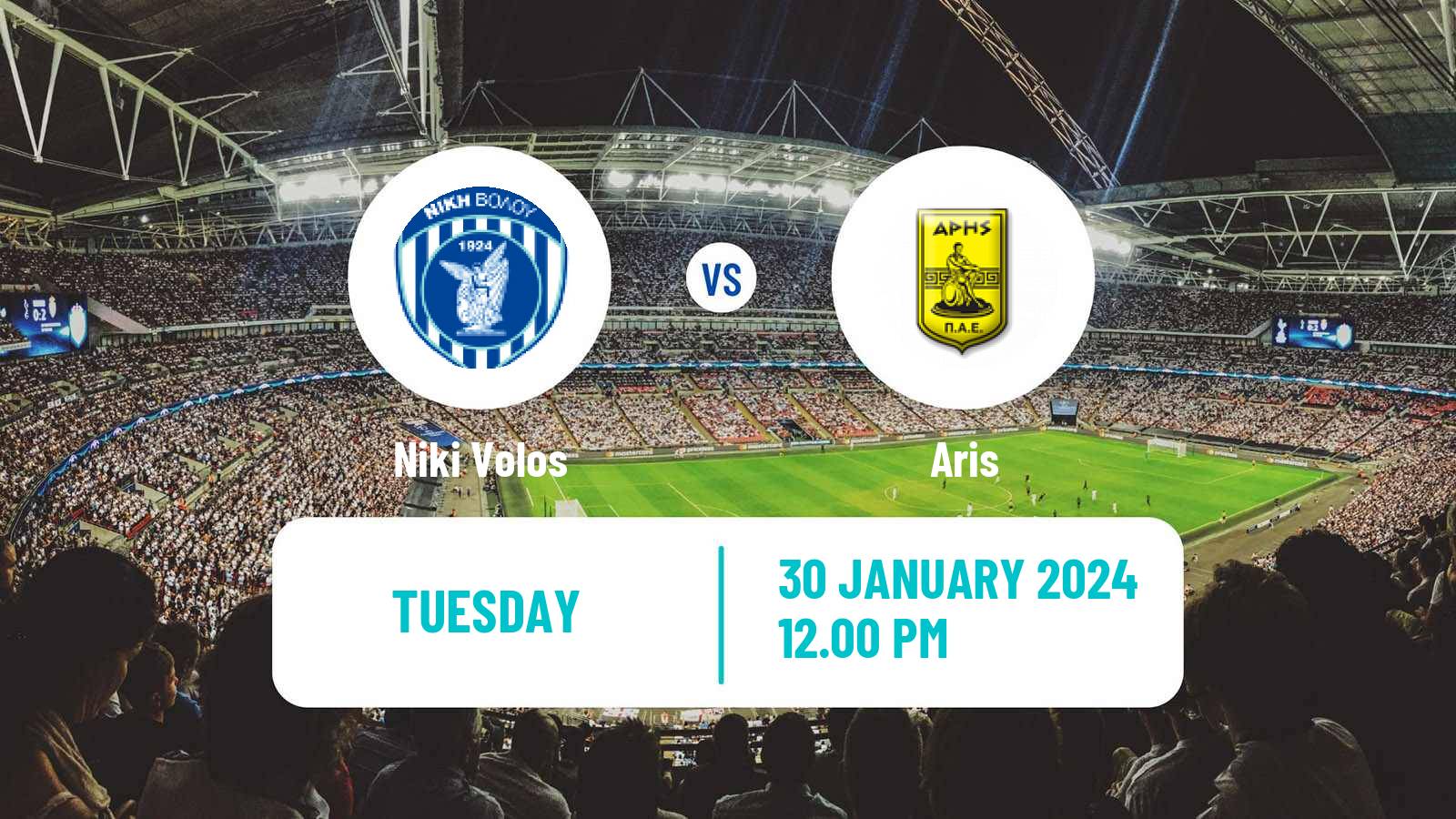 Soccer Greek Cup Niki Volos - Aris