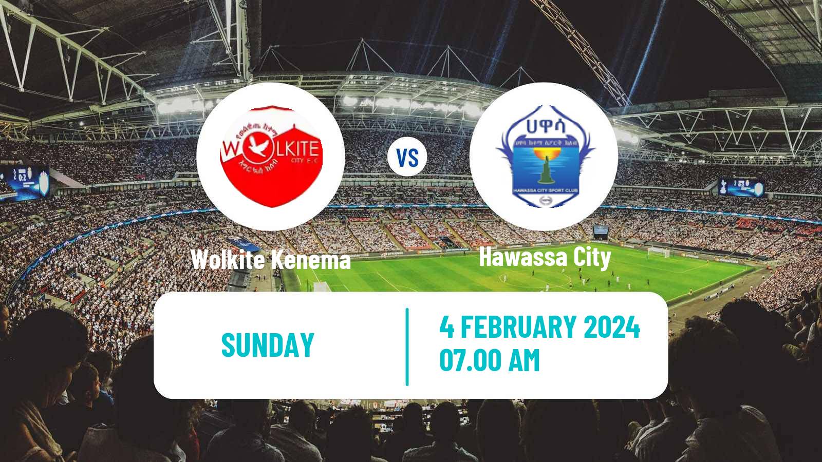 Soccer Ethiopian Premier League Wolkite Kenema - Hawassa City