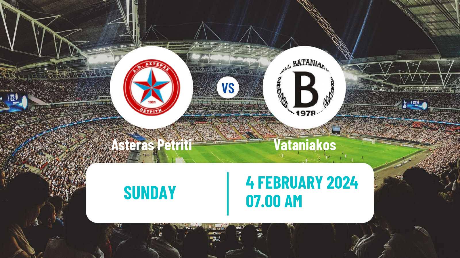 Soccer Greek Gamma Ethniki - Group 2 Asteras Petriti - Vataniakos