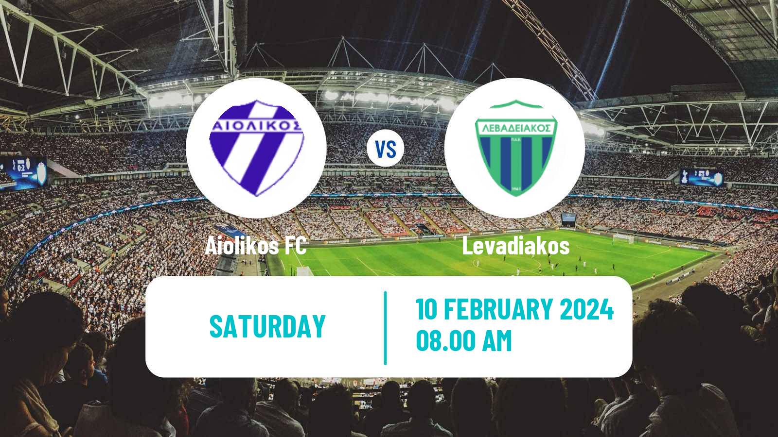 Soccer Greek Super League 2 Aiolikos - Levadiakos