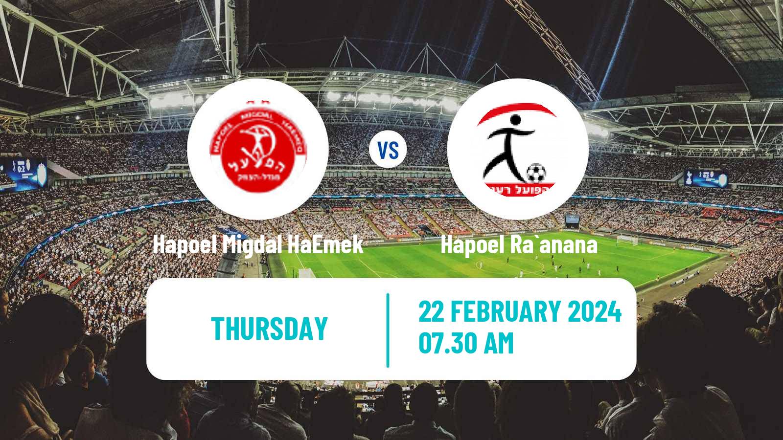 Soccer Israeli Liga Alef North Hapoel Migdal HaEmek - Hapoel Ra`anana