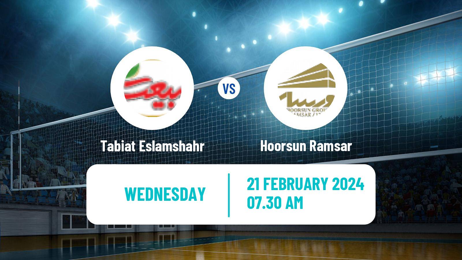Volleyball Iran Super League Volleyball Tabiat Eslamshahr - Hoorsun Ramsar