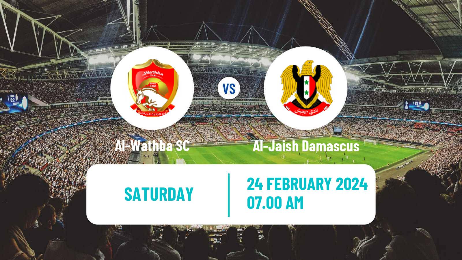 Football Syrian Premier League Al-Wathba - Al-Jaish Damascus