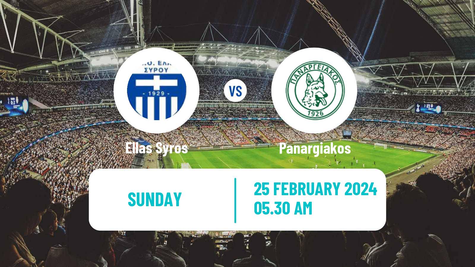 Soccer Greek Gamma Ethniki - Group 3 Ellas Syros - Panargiakos