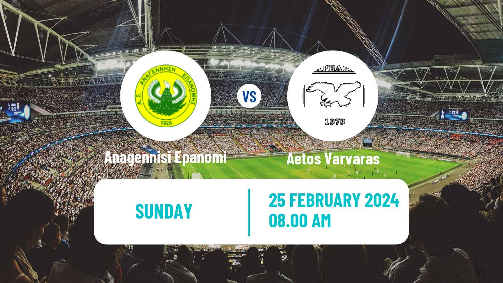 Soccer Greek Gamma Ethniki - Group 1 Anagennisi Epanomi - Aetos Varvaras