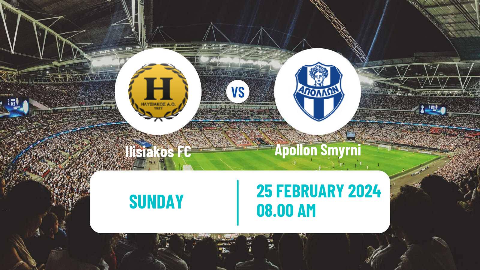 Soccer Greek Gamma Ethniki - Group 4 Ilisiakos - Apollon Smyrni
