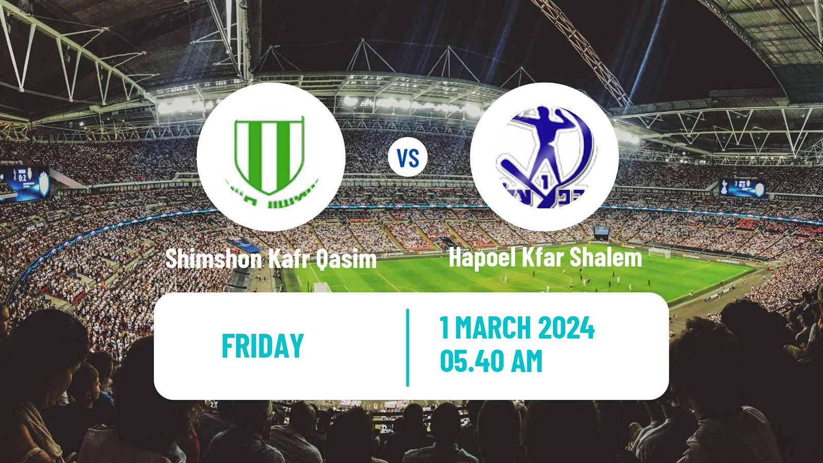 Soccer Israeli Liga Alef South Shimshon Kafr Qasim - Hapoel Kfar Shalem