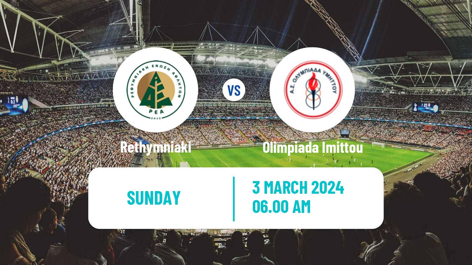 Soccer Greek Division A Women Rethymniaki - Olimpiada Imittou
