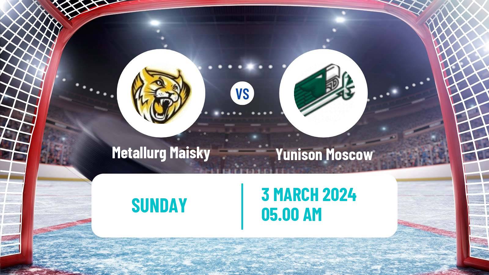 Hockey NMHL Metallurg Cherepovets - Yunison Moscow