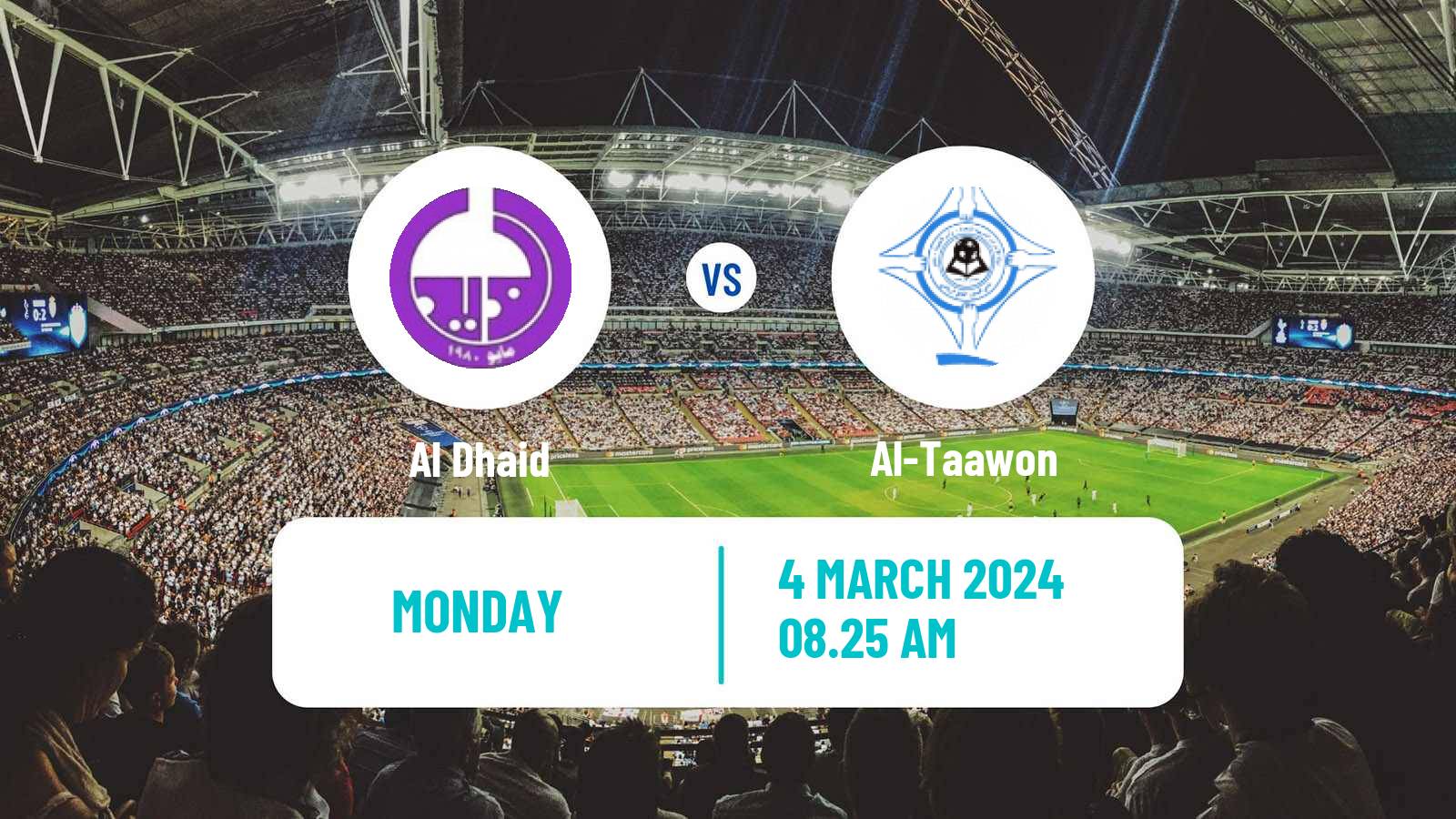 Soccer UAE Division 1 Al Dhaid - Al-Taawon