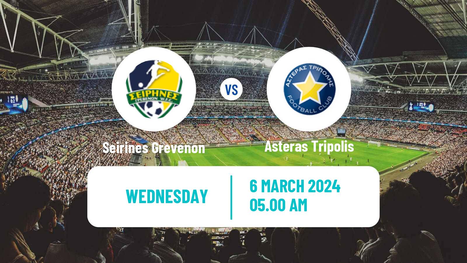 Soccer Greek Division A Women Seirines Grevenon - Asteras Tripolis